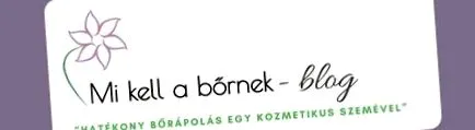 антиейдж екстракт