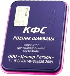 шамбала kfsz