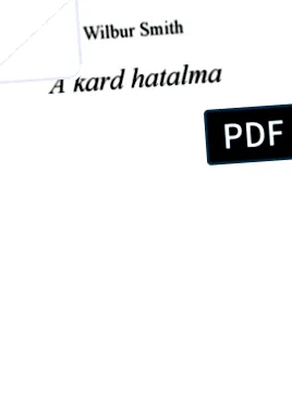 andrás моята
