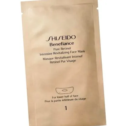 shiseido benefiance