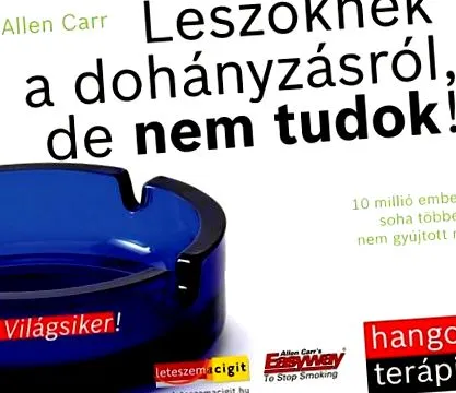 цена цена