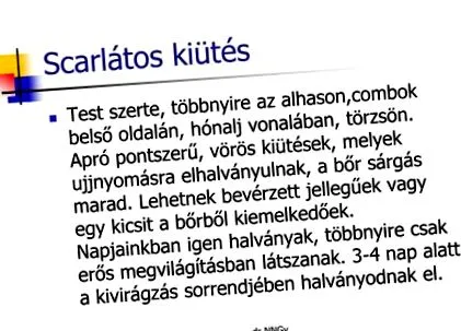 отслабване губят