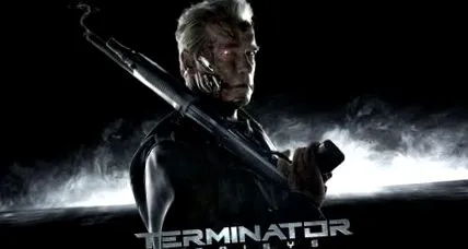 наличен terminator