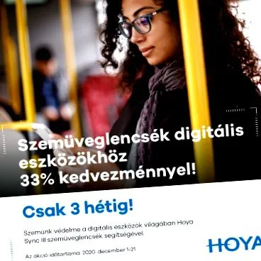 окуляри прогресивні