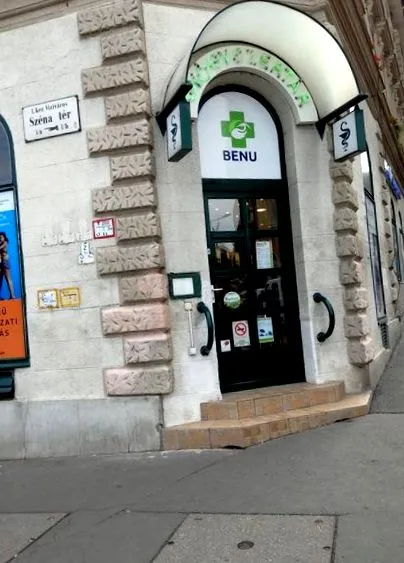 аптеки pharmacy