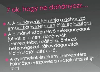 тютюнопушенето момчето