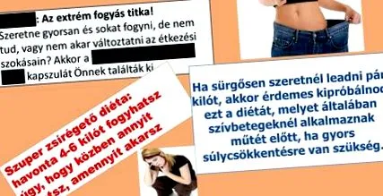 искам