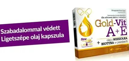 маслена капсула