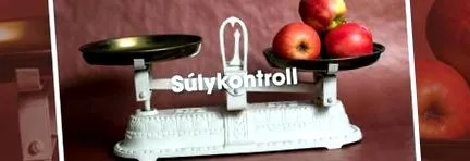 додаток втрати контроль