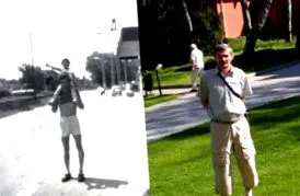 хофман