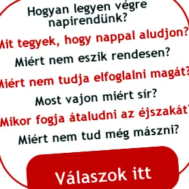 камък камък