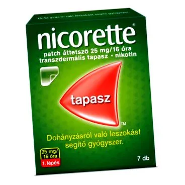 преди спрете