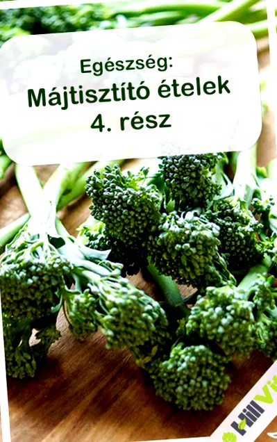 мазнините отстраняват