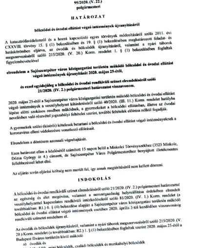 отслабване процедура отслабване