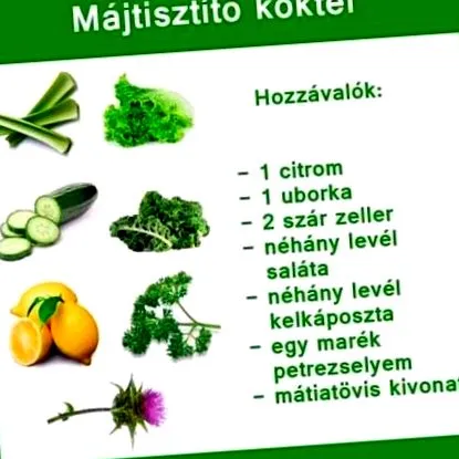 парцели които