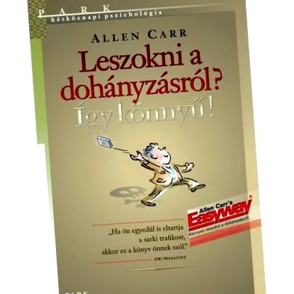 пушенето откажете
