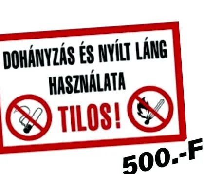 течни също