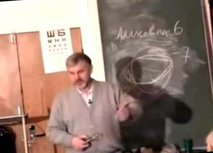 таблица таблица