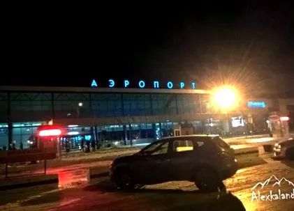 разходка разходка