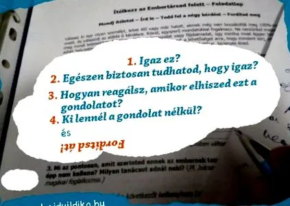 байрън чаршаф
