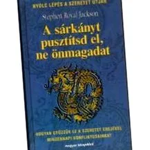 капсули вакуумни