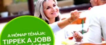 ускоряване съвети