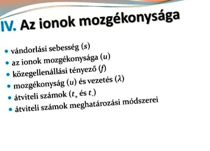 фактори фактори