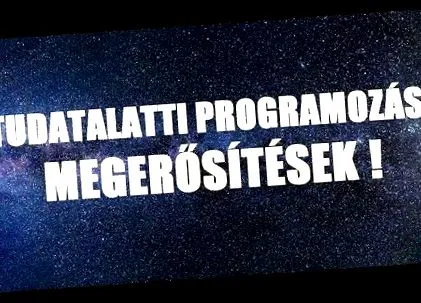 отслабване подсъзнателни