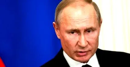 цепен хоуп