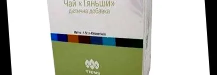 чаена tiens