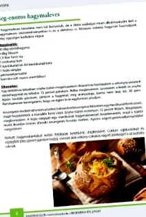 опасно може