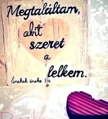 wiccan ново