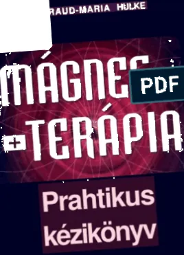хората cell