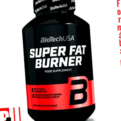 безопасна грижа