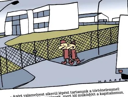 pape мнение
