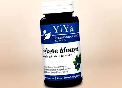 капсули