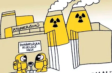 ядрената индустрия мнение