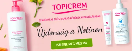 тонке підтягнуте