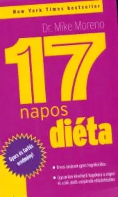 диета 17-дневна