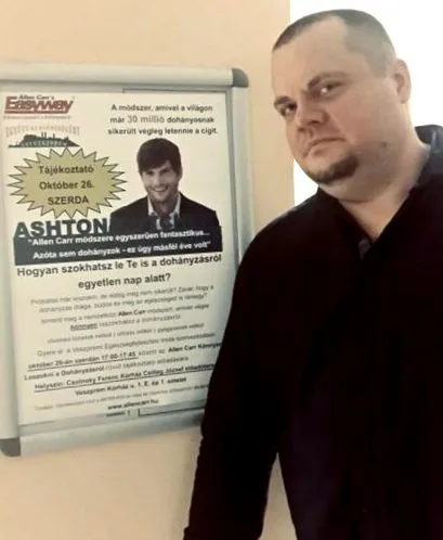 години размер