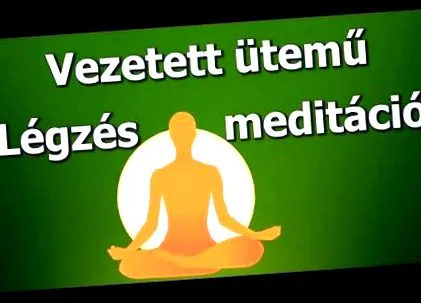 лечение дишане