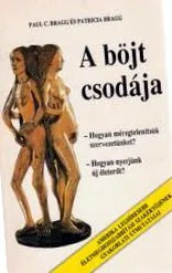 bragg чудото