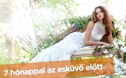 месеца преди