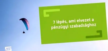 финансова финансова