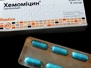 стопи лікування