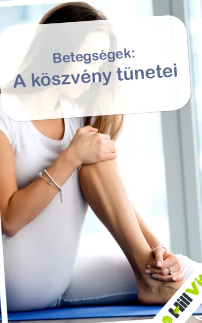 малюнками симптоми