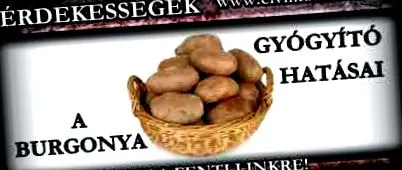 ефекти ефекти