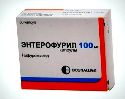 помага глисти