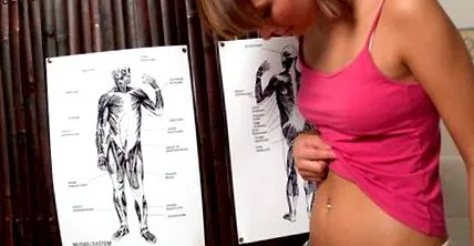 естествено health