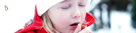 имат добър добър ефект